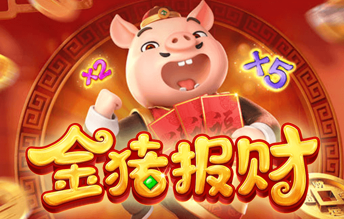 寿芳初