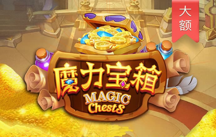 ab体育官网正版下载