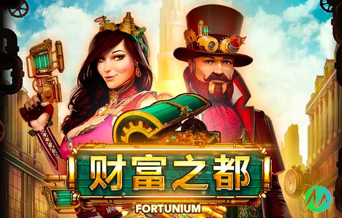 8868体育官方版最新版