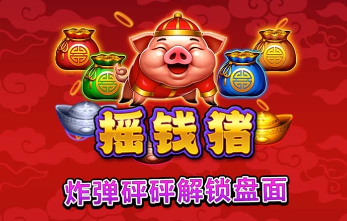 新莆京app官网下载8883登录